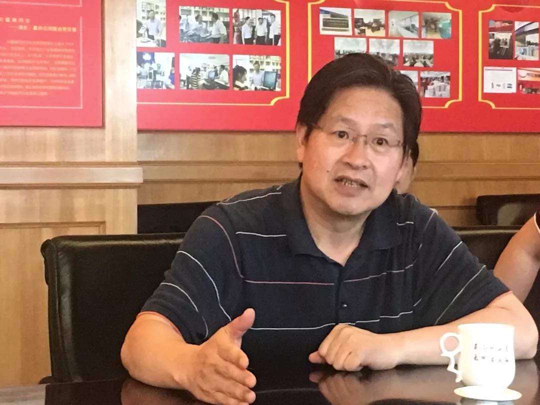 金融事业部党委王宗尚副书记一行到资产（上海）公司调研