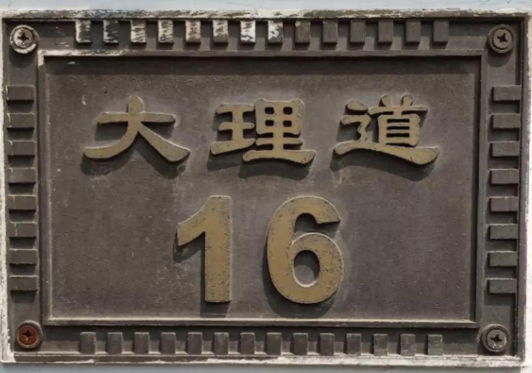 不忘初心 清正扬帆 ——资产公司第一、第二党支部“七一”主题党日活动