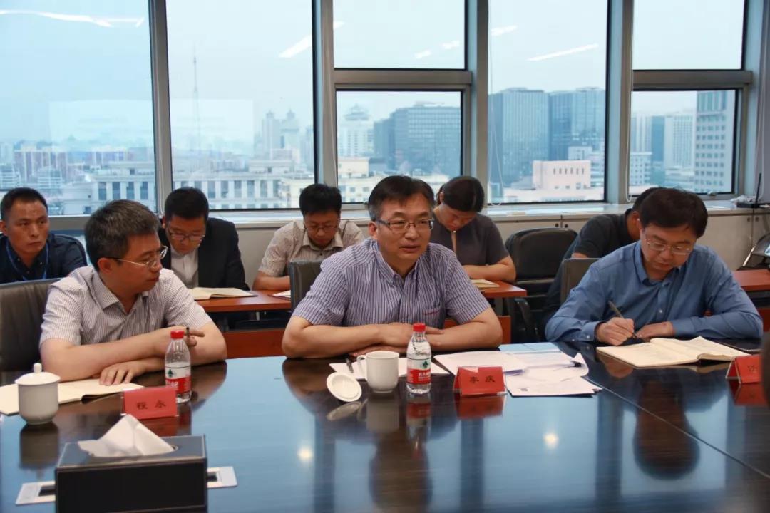 集团党组副书记、董事李庆一行来资产公司调研