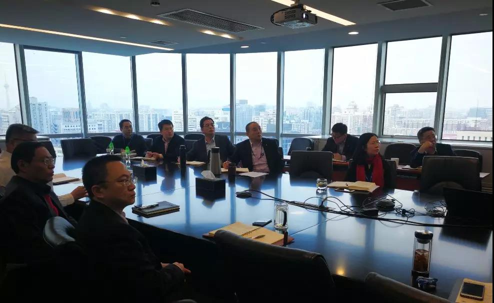 中化资产召开2019年HSE委员会第一次会议