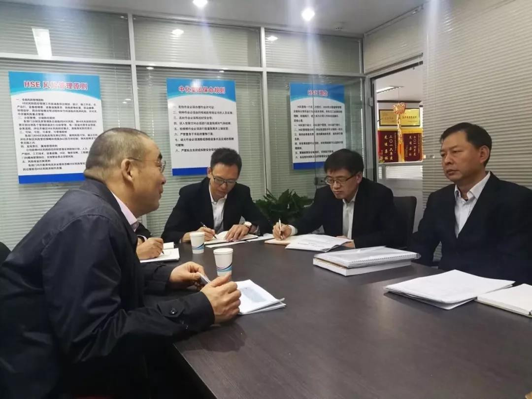 中化资产党委书记、总经理李仰景视察青岛分公司及中化山东工作