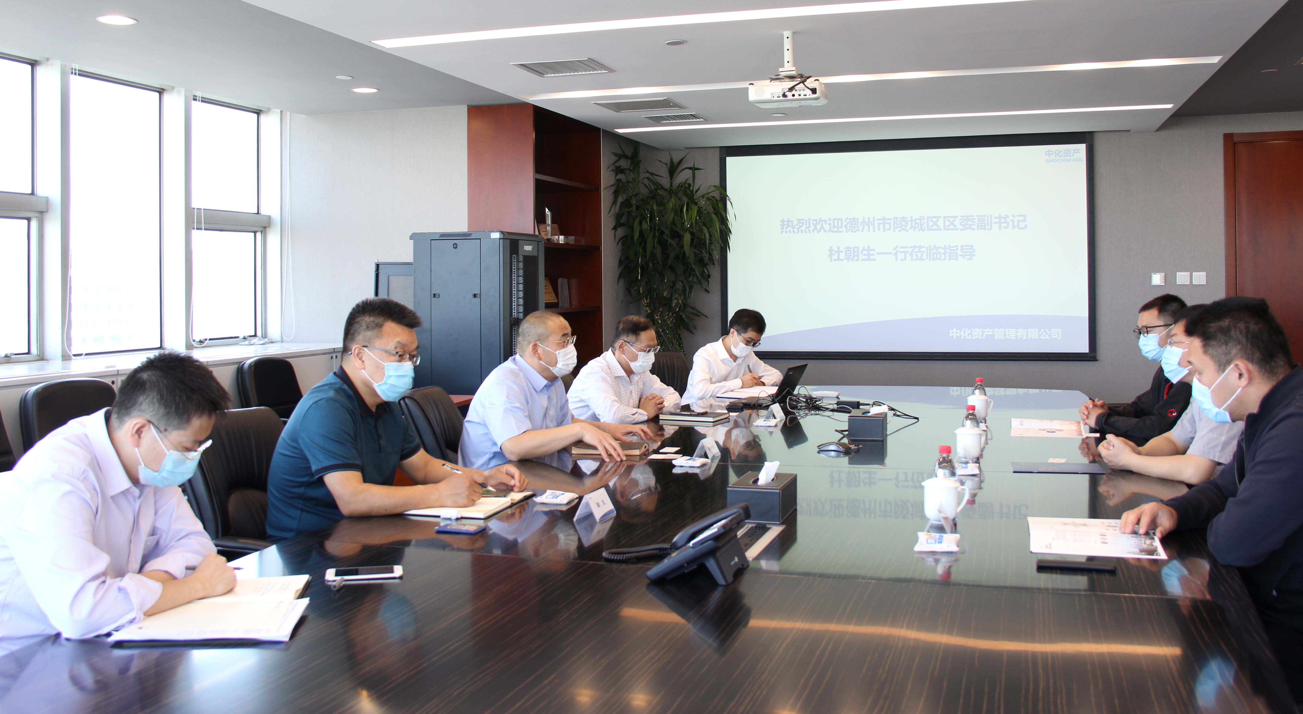 资产公司党委书记、总经理李仰景会见山东省德州市陵城区区委副书记杜朝生