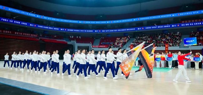 中化资产以饱满的“精气神”亮相中国中化第一届职工运动会