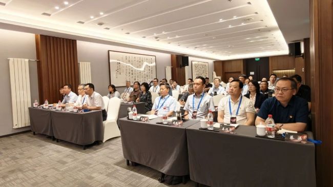 中化资产举办管理干部与业务骨干专题培训班